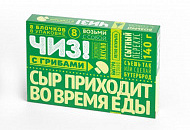 Ребрендинг плавленых сыров Чиз! провели в агентстве Ohmybrand. Ребрендинг плавленых сыров Чиз! провели в агентстве Ohmybrand.